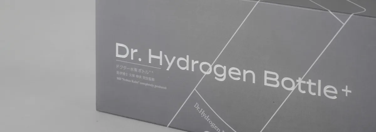 ドクター水素ボトル+の箱