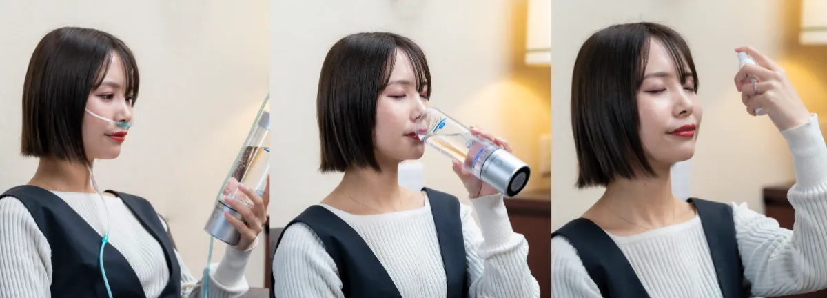 吸入・飲用・散布の3つの使い方